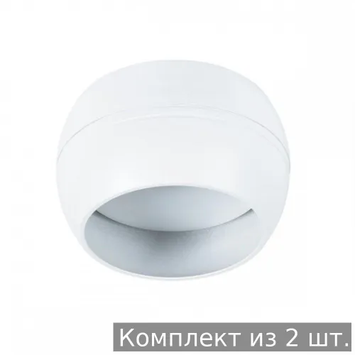 Arte Lamp Потолочный светильник, GX53, 15 Вт