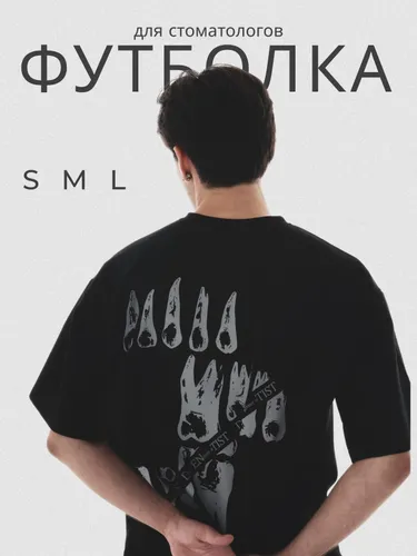 Футболка SMILECORE для стоматолога DEA Unit