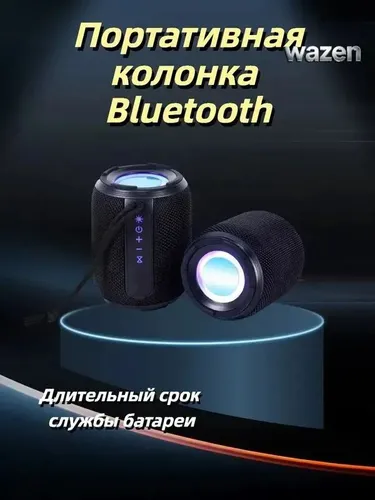 Портативная Bluetooth-колонка Bluetooth Speaker Mini, черная