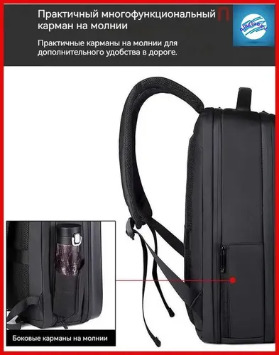 новый стиль осени 2025 годаРюкзак для ноутбука