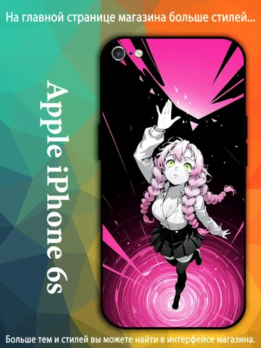 Чехол на айфон iPhone 6s мицури канроджи клинок рассекающий демонов TRO12