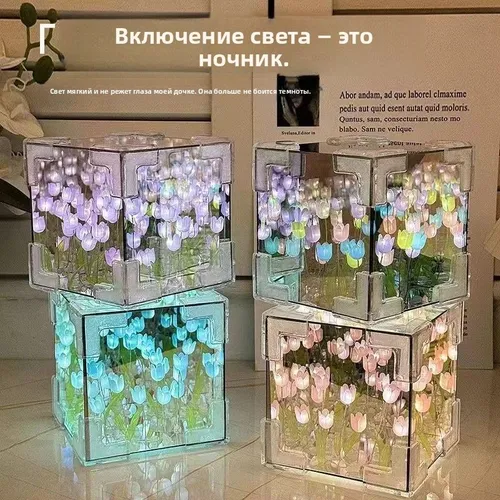 Подарок на День святого Валентина для девушек, чтобы подарить своим подругам: набор для творчества "