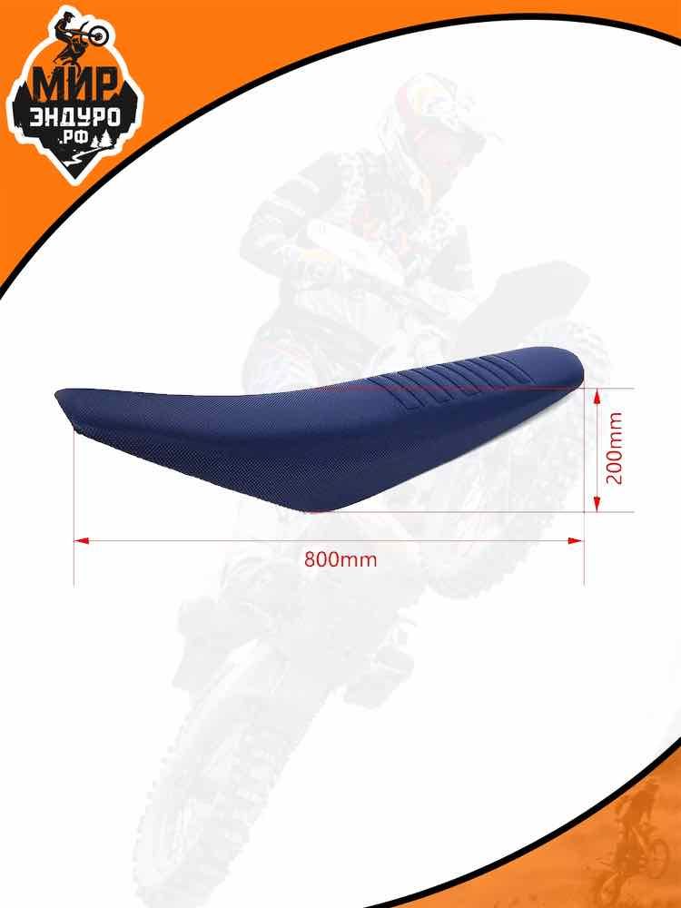 Сиденье KEWS K8 KTM 2019 - 2024 ЧЕРНОЕ — фото 2