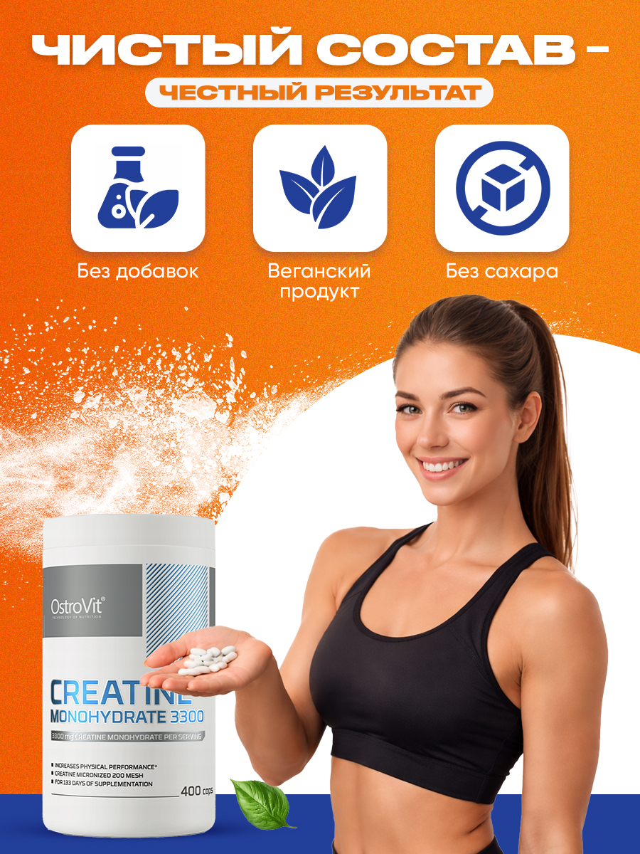 Ostrovit, Creatine Monohydrate 3300 mg 400 caps