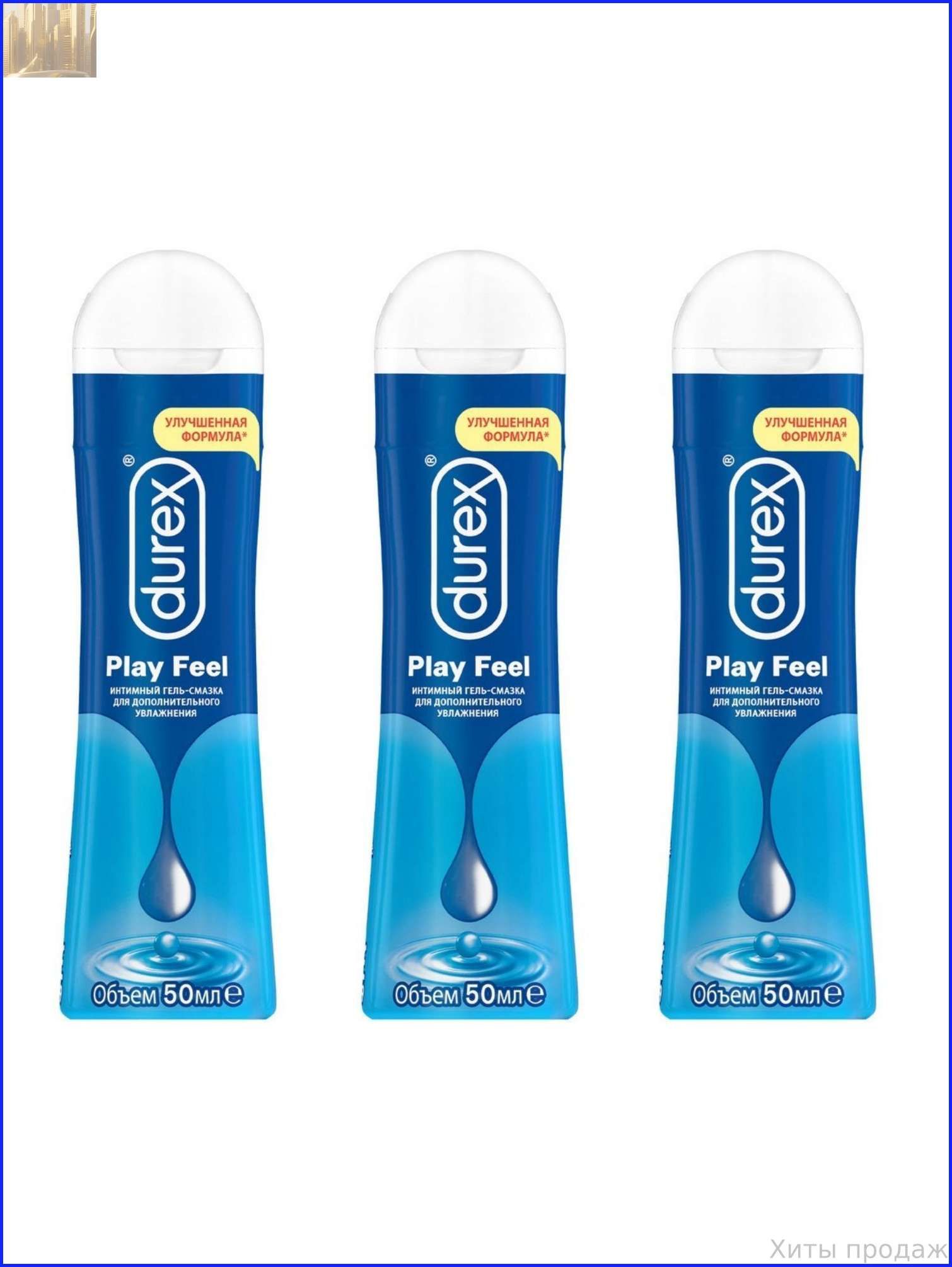 Гель Смазка Durex Для Анального Секса
