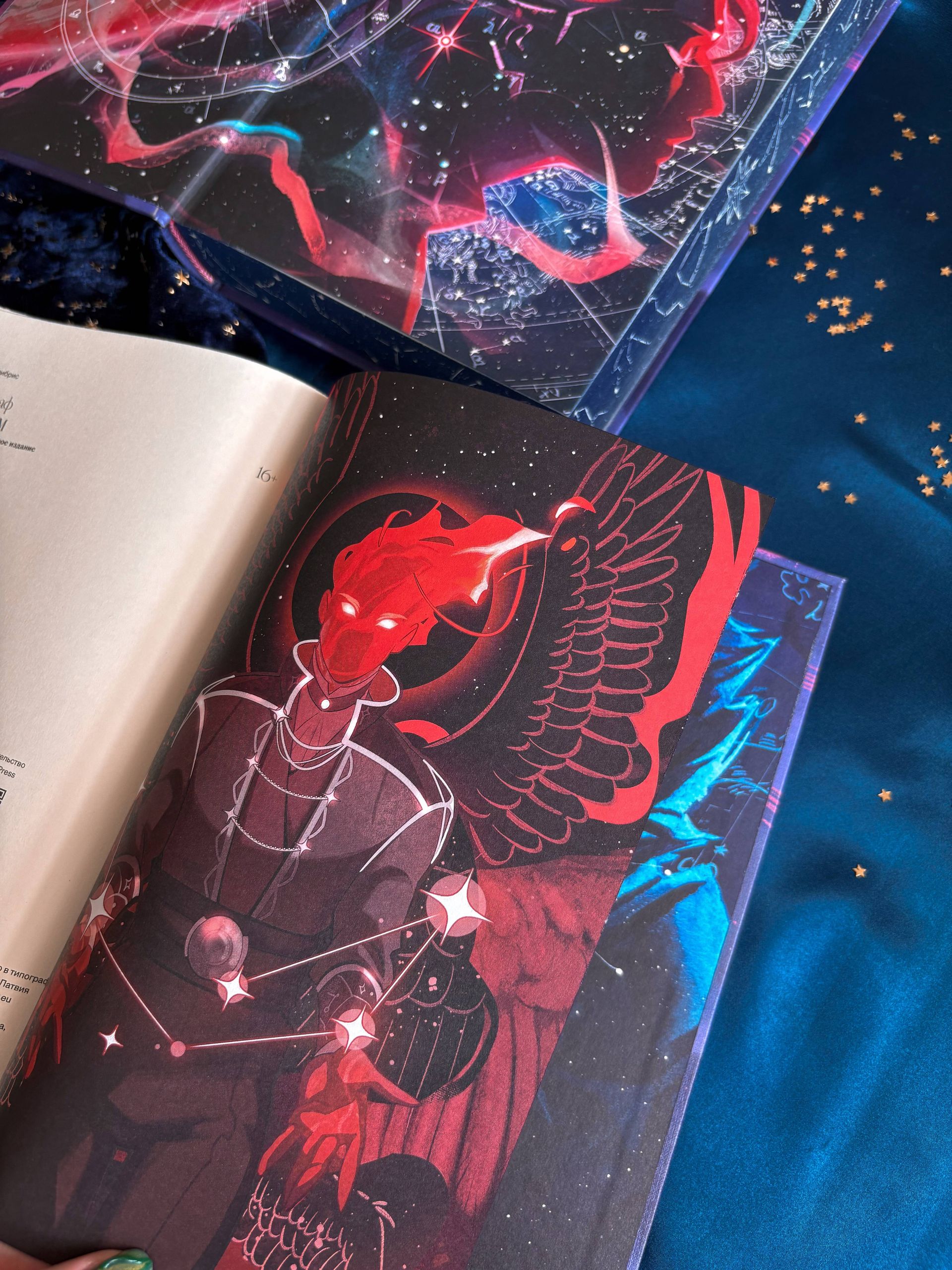 Монструм. Коллекционное издание | Monstrum. Collector's Edition - Ozon image 7