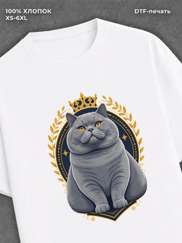 Футболка Британская Кошка