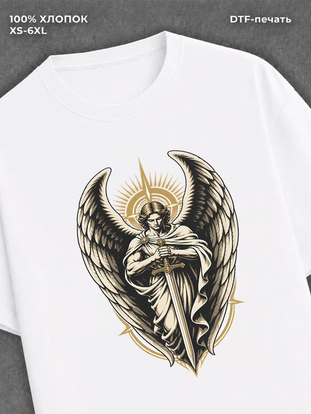 Футболка ангел