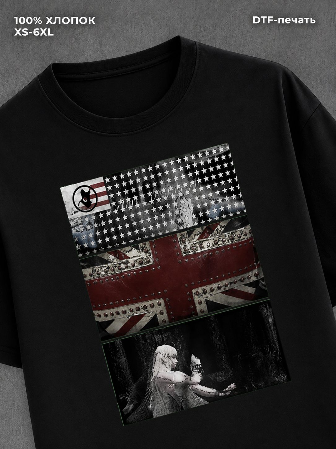 Футболка Street wear