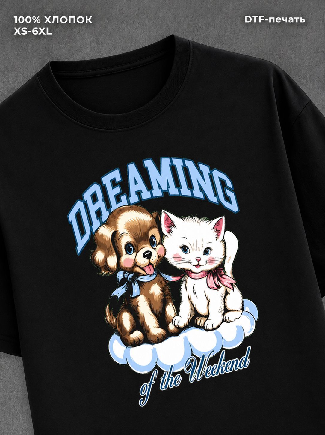 Футболка Y2K