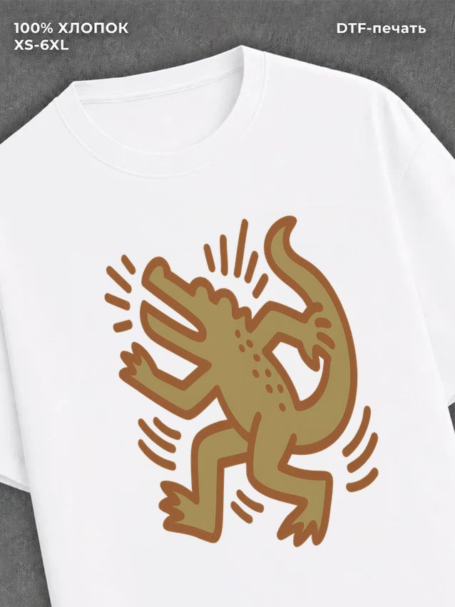Футболка Street wear