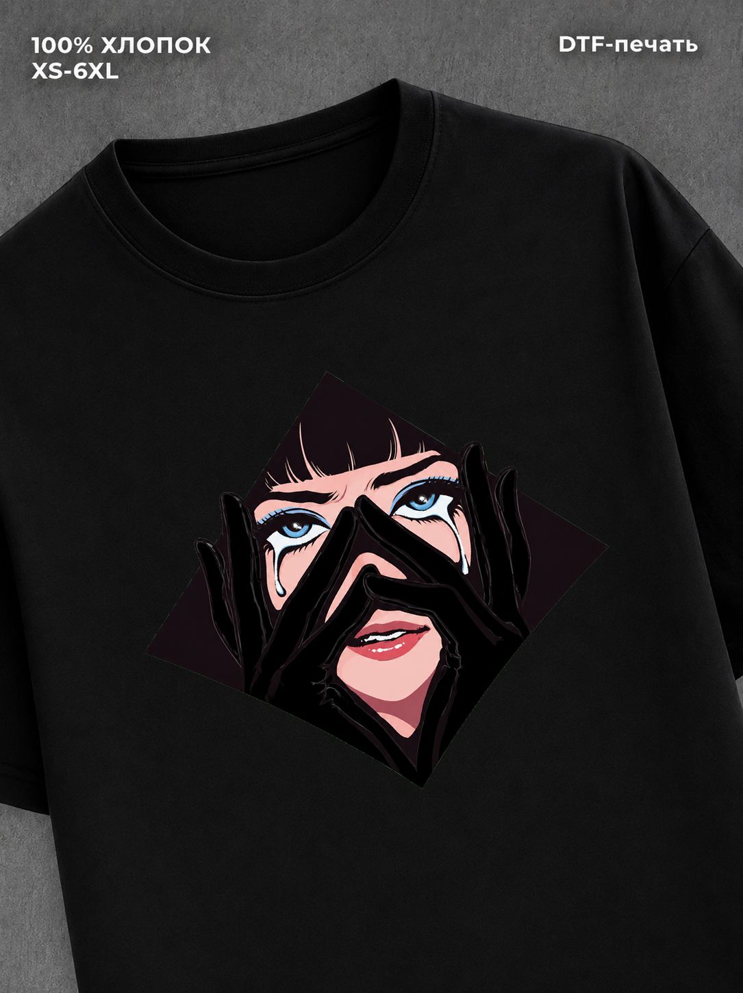 Футболка girl
