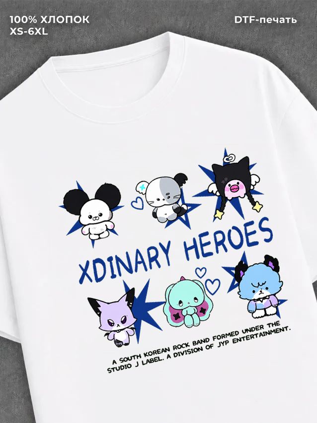 Футболка Xdinary Heroes