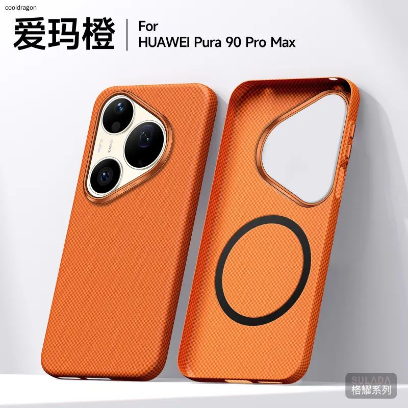 智能手机壳 用于 Huawei Pura 90s Pro Max, 塑料 , 橙色