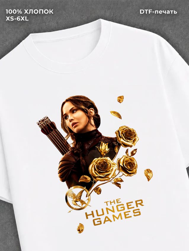 Футболка the hunger games