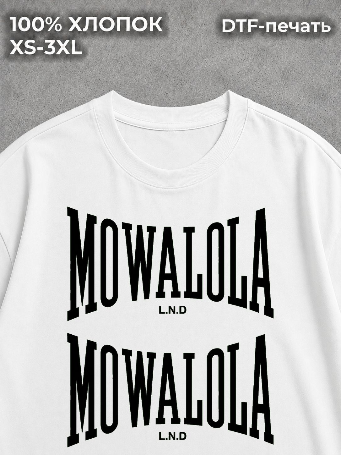 Футболка y2k Mowalola white