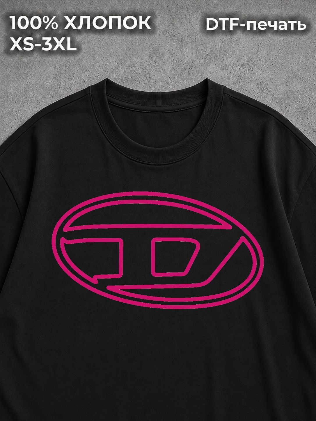 Футболка Drip 2009 type
