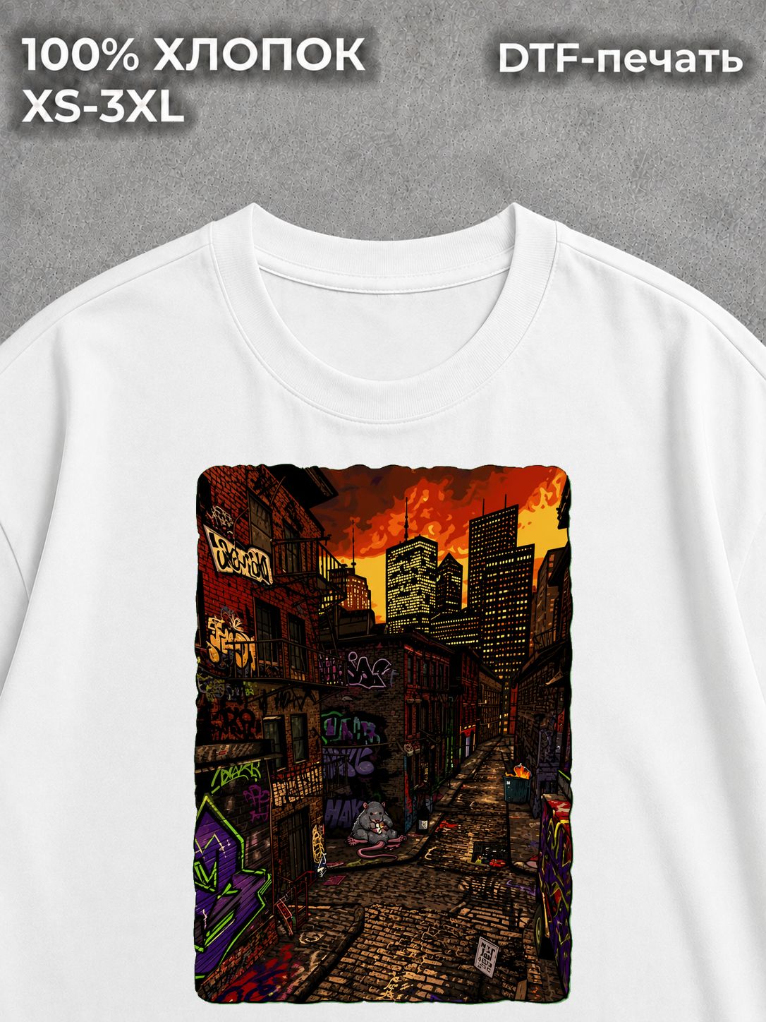 Футболка USA drip