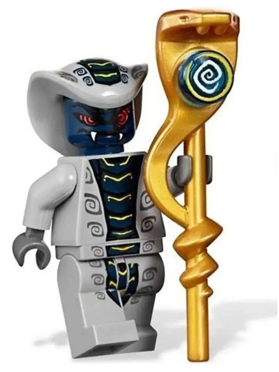 Фигурка Раттла со змеиным посохом / Ниндзяго / Минифигурка Ninjago