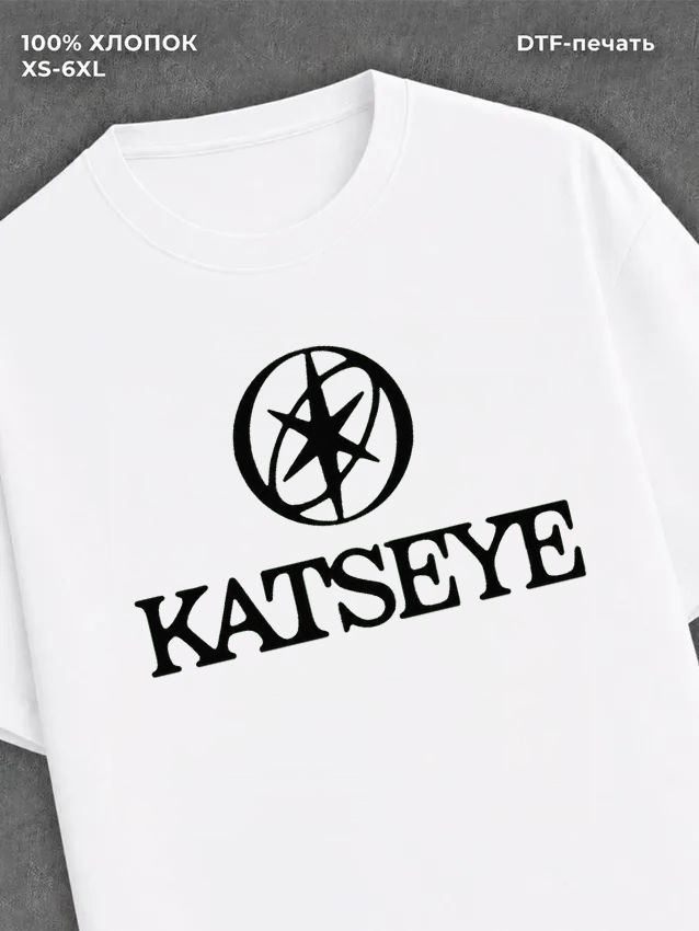 Футболка Katseye