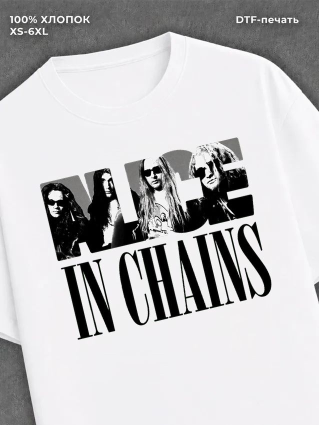 Футболка alice in chains