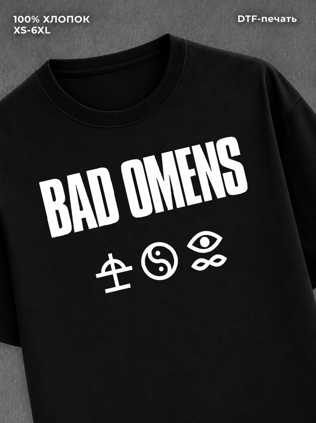 Футболка bad omens specter