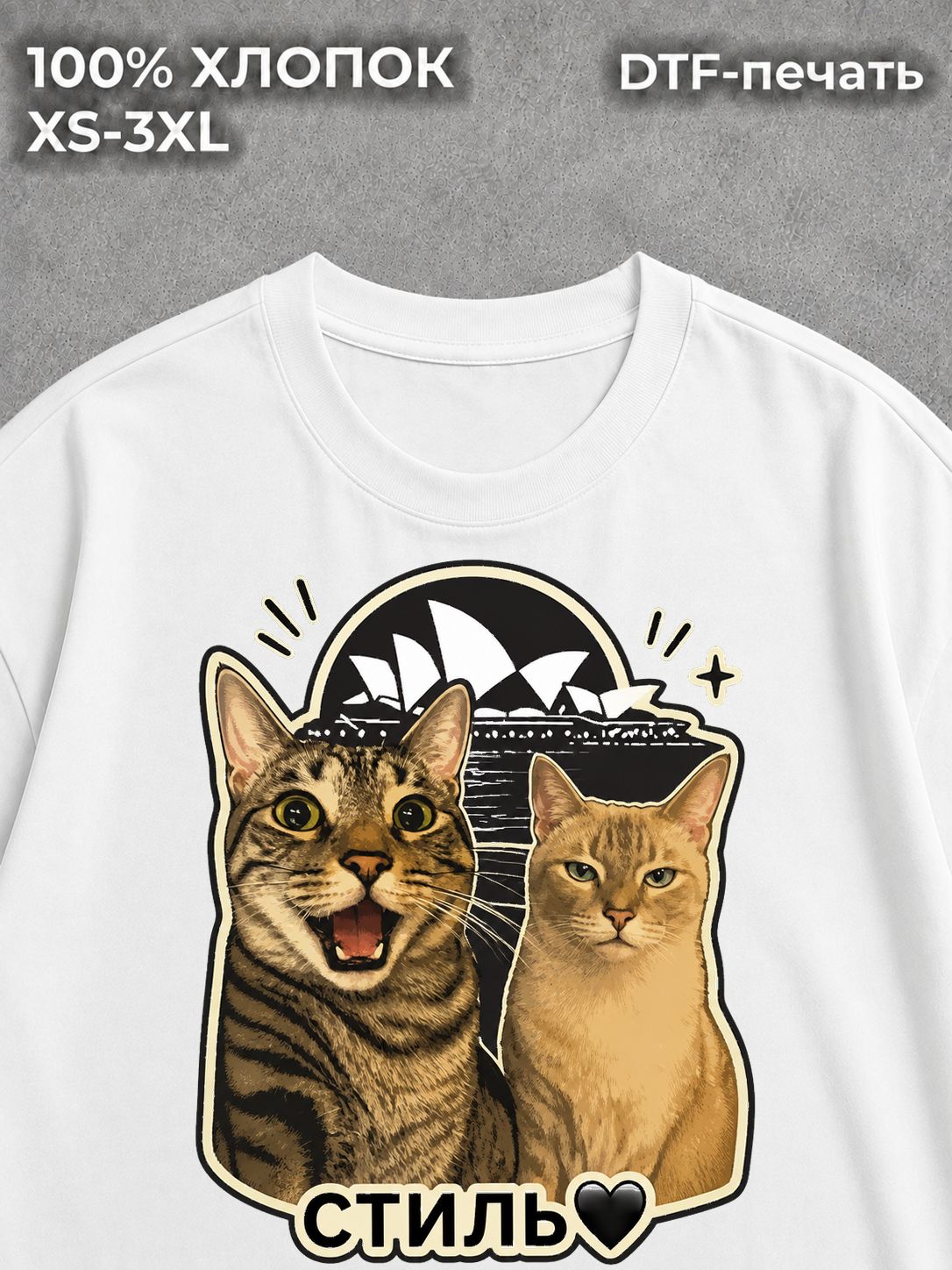 Футболка Котики