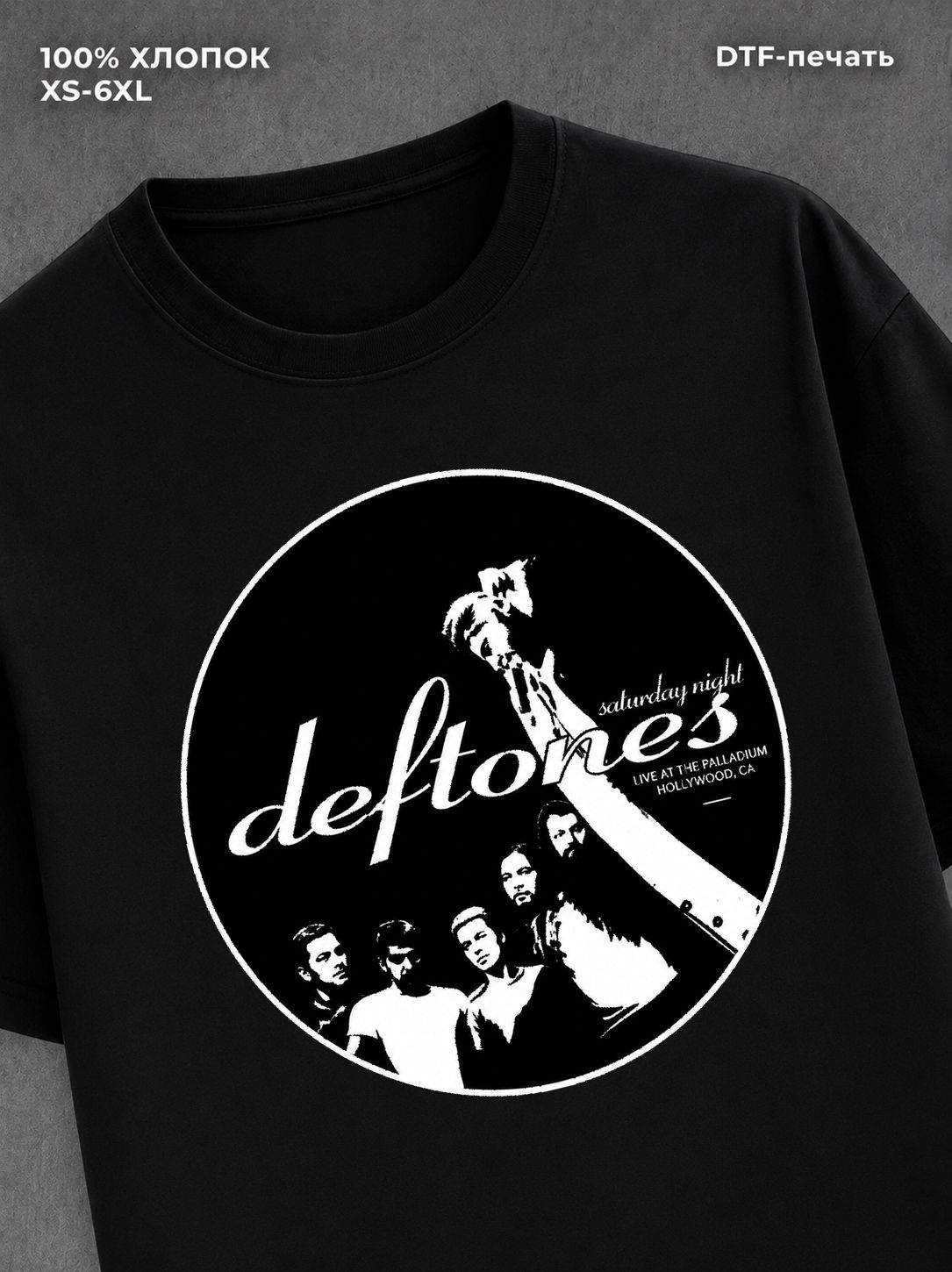 Футболка deftones дефтонс