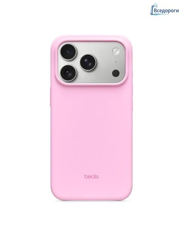 Beats 智能手机壳用于6.9″, 热塑性聚氨酯, 浅粉色