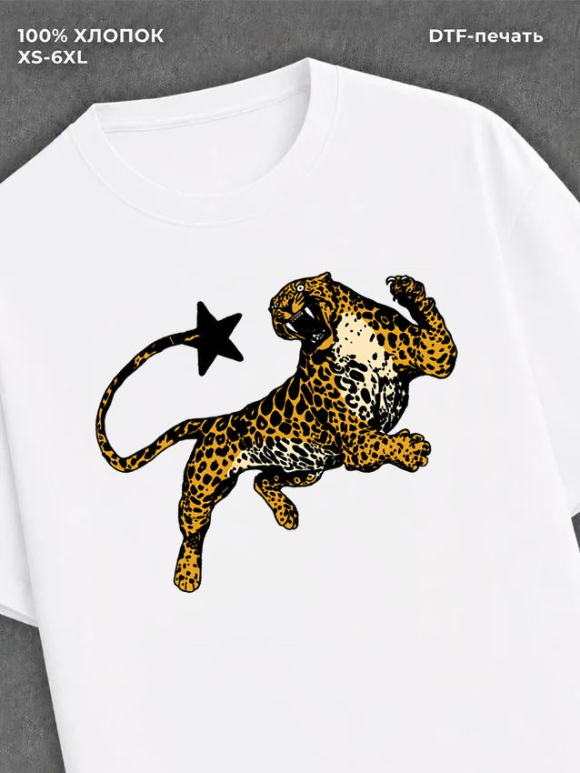 Футболка tiger