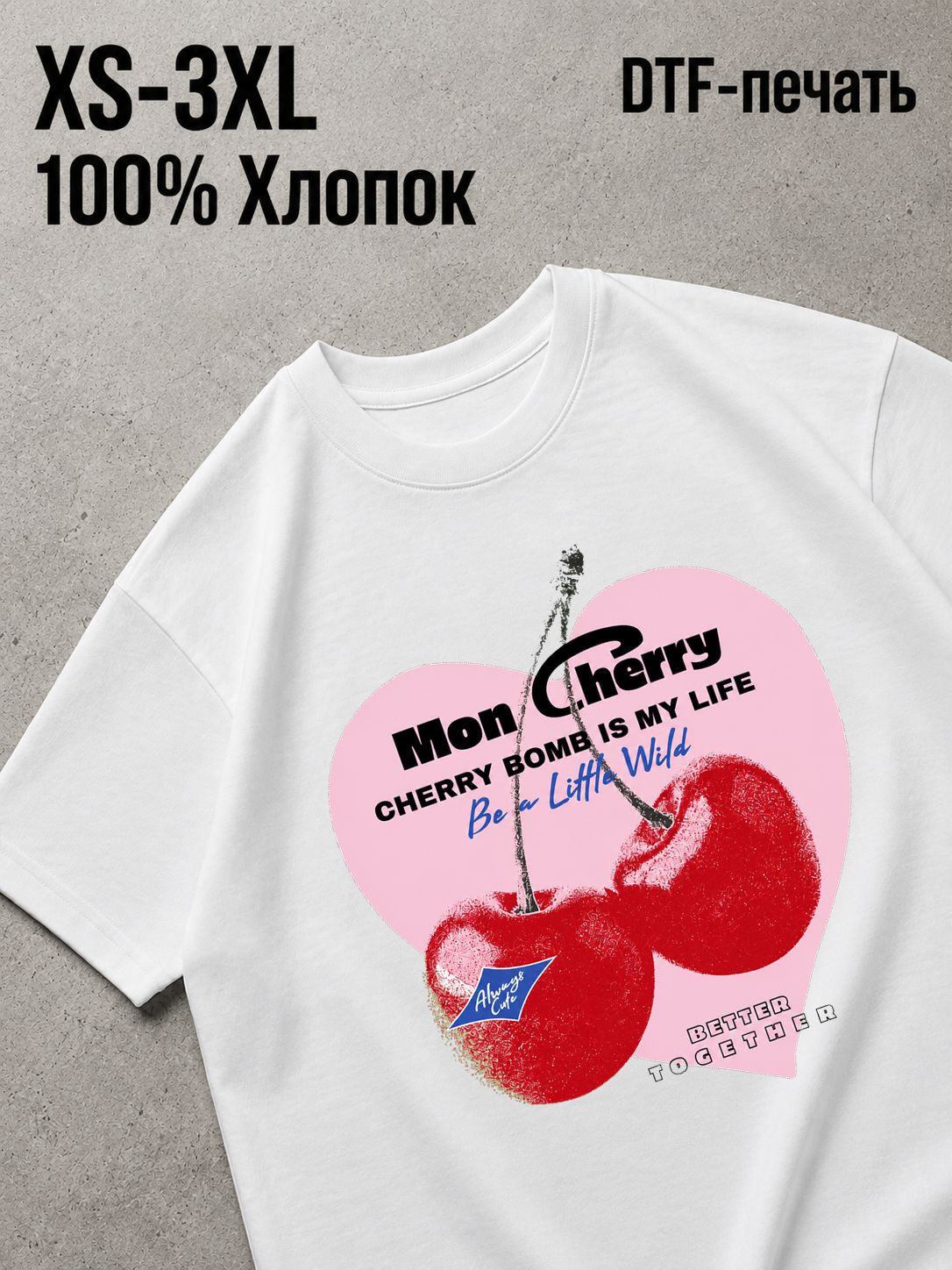Футболка Old money drip