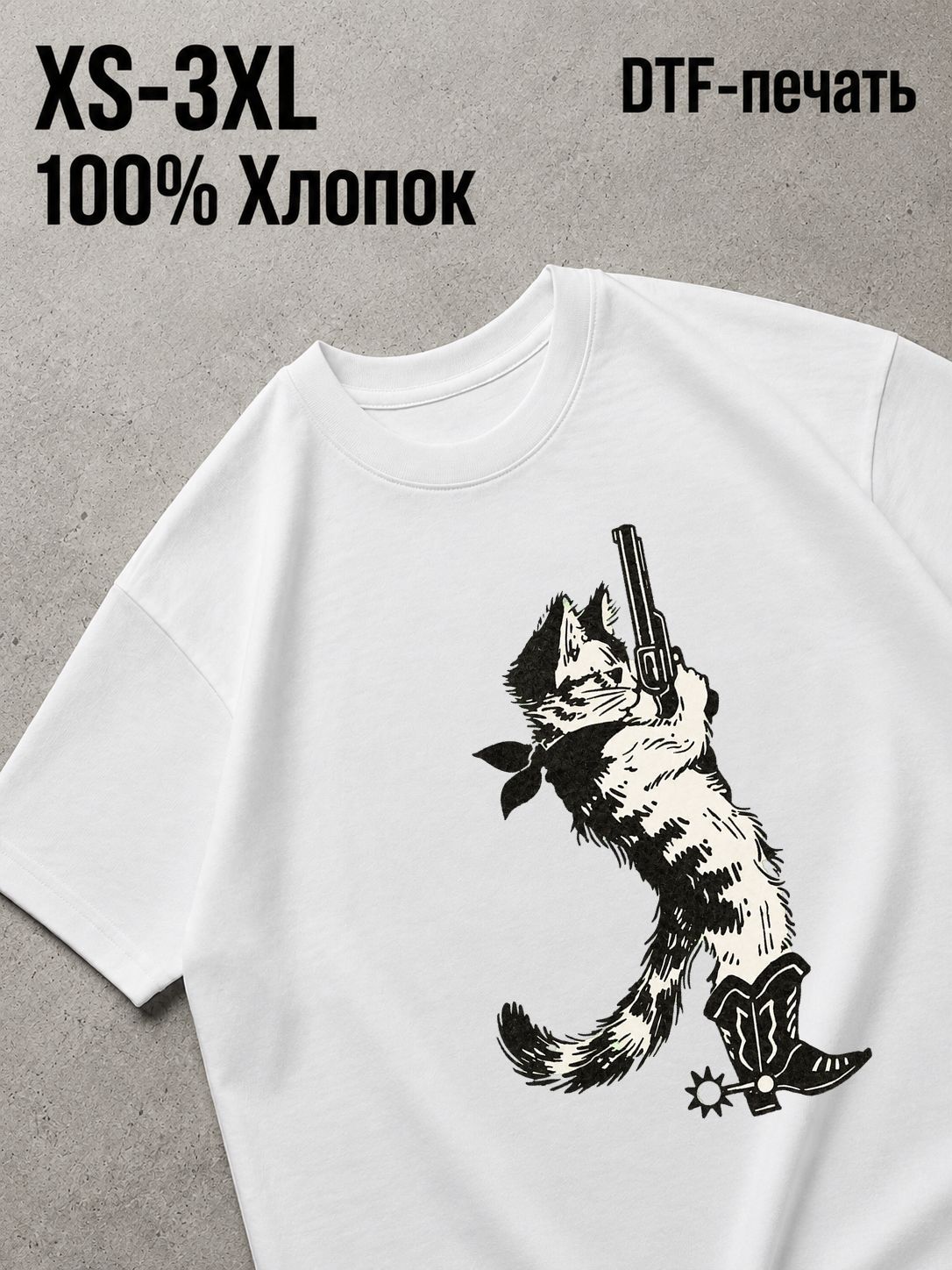Футболка Old money
