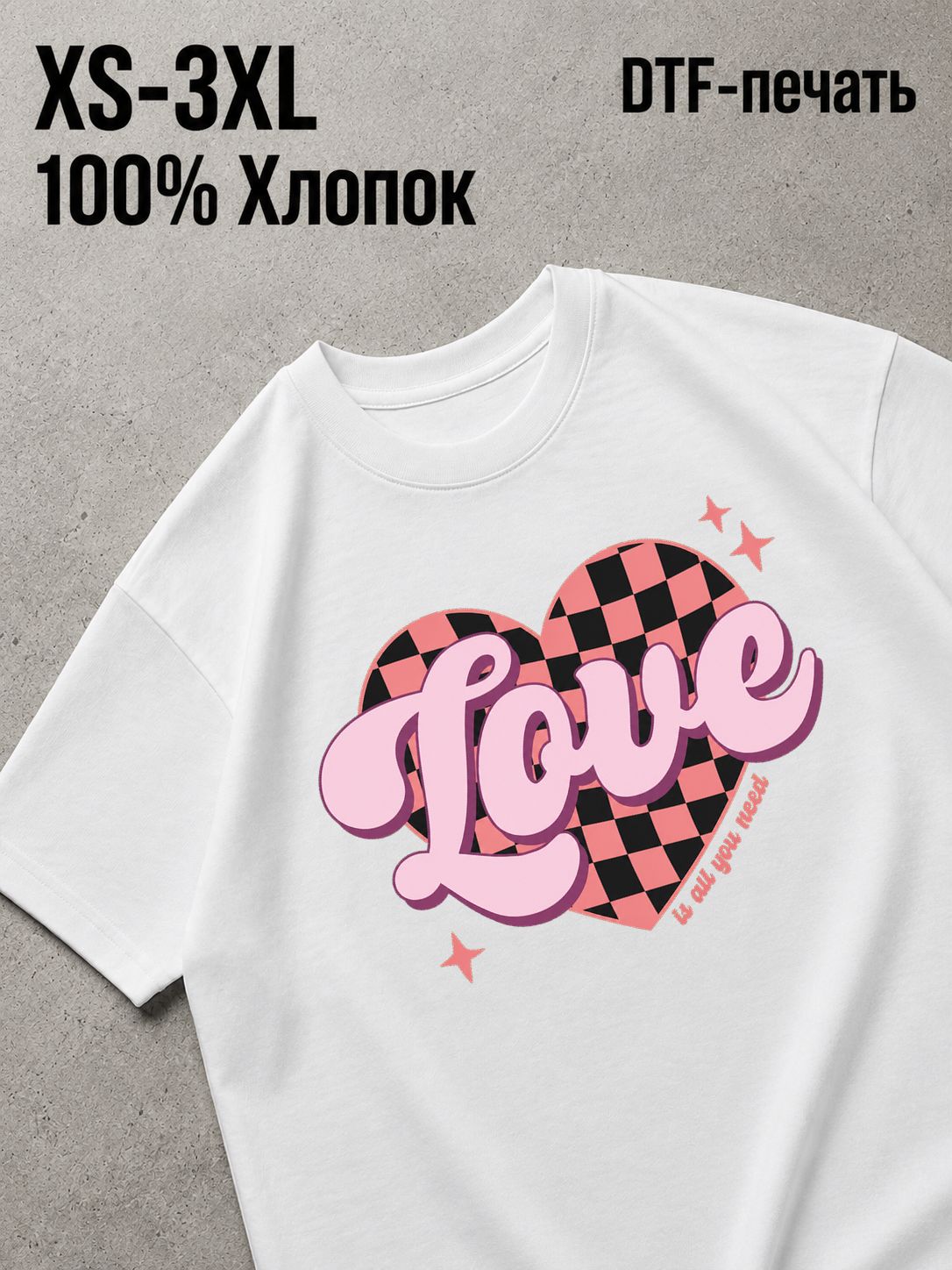 Футболка Pink love