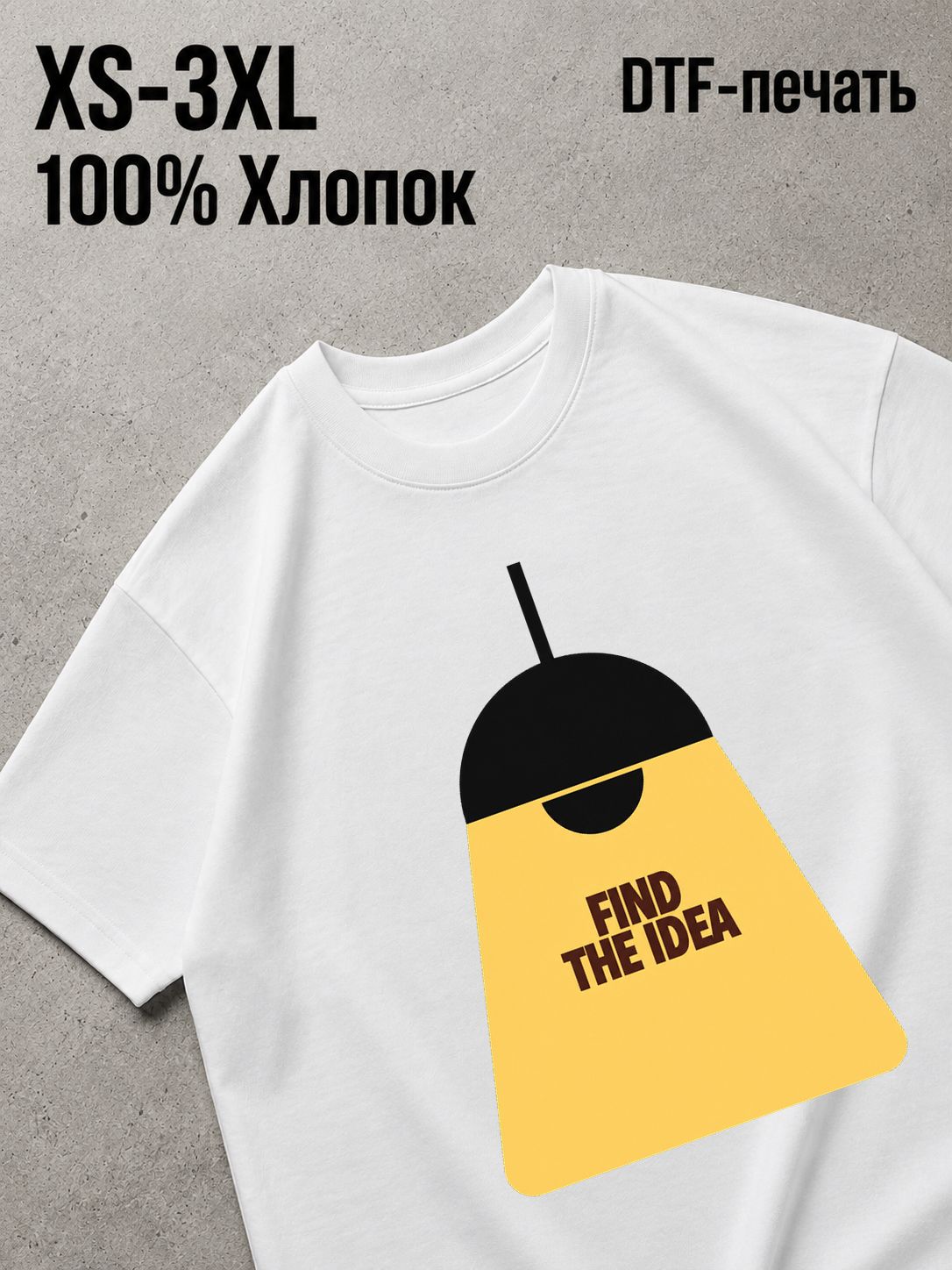 Футболка Old money