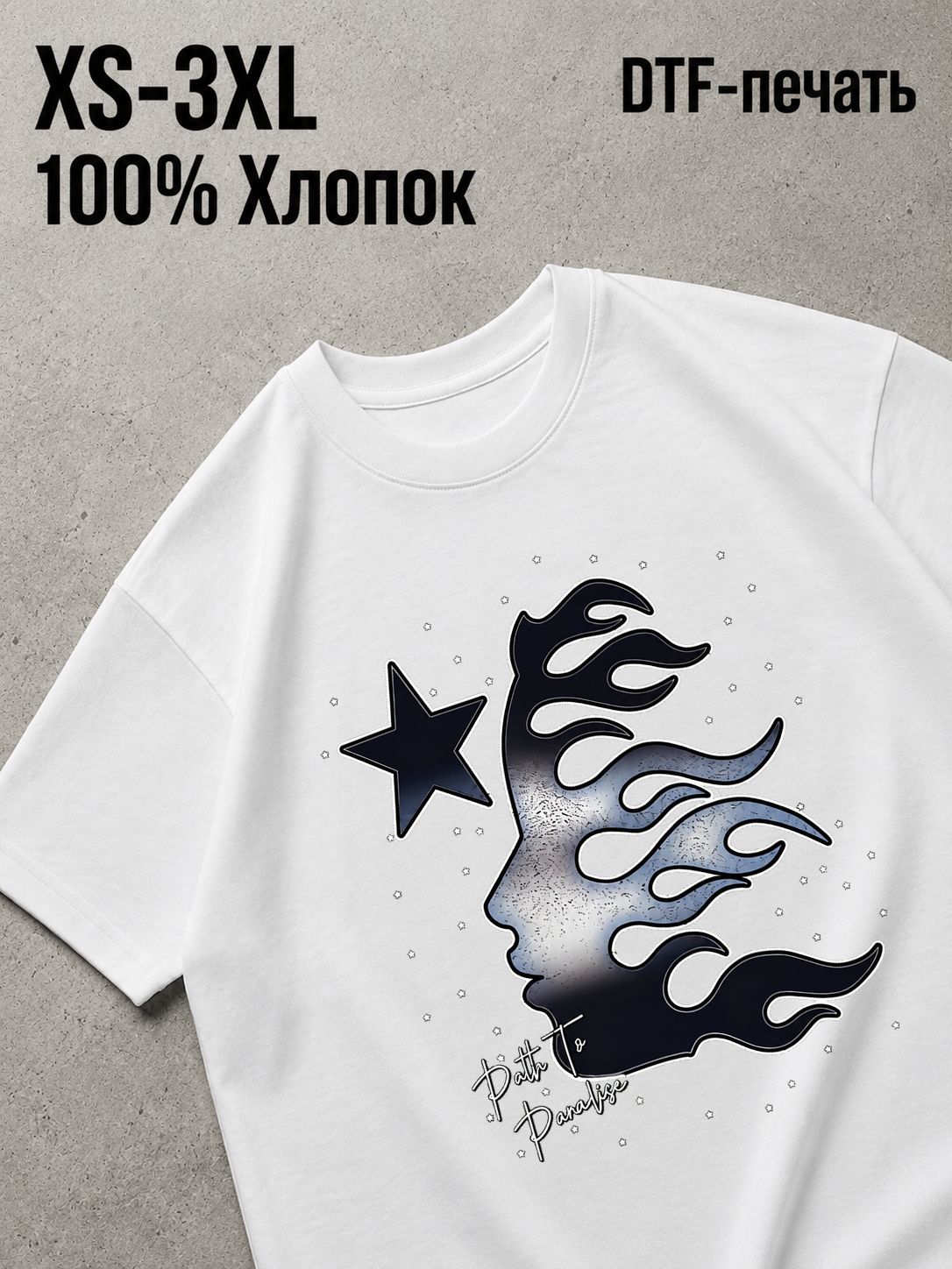 Футболка Y2K
