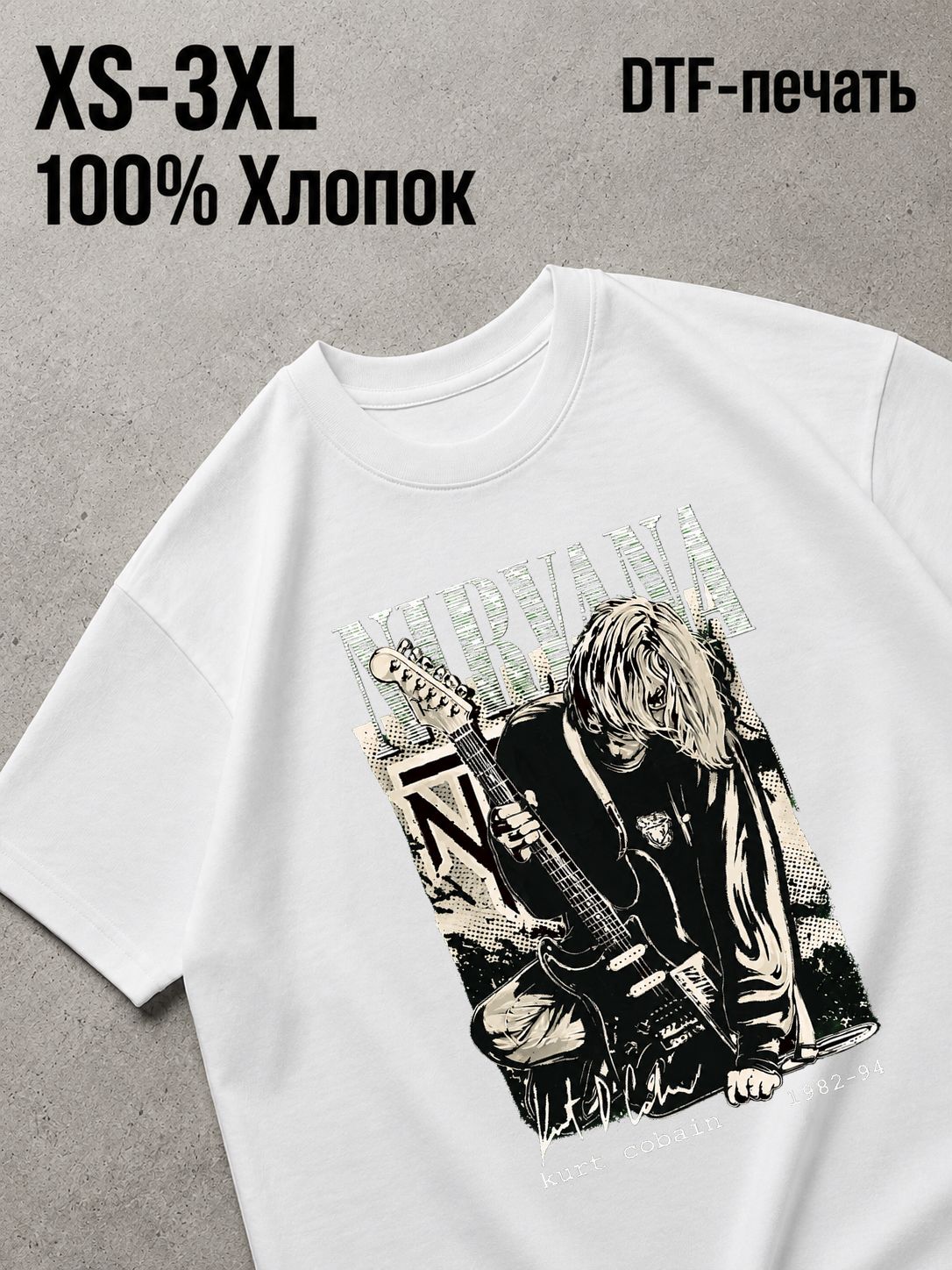 Футболка Y2K swag