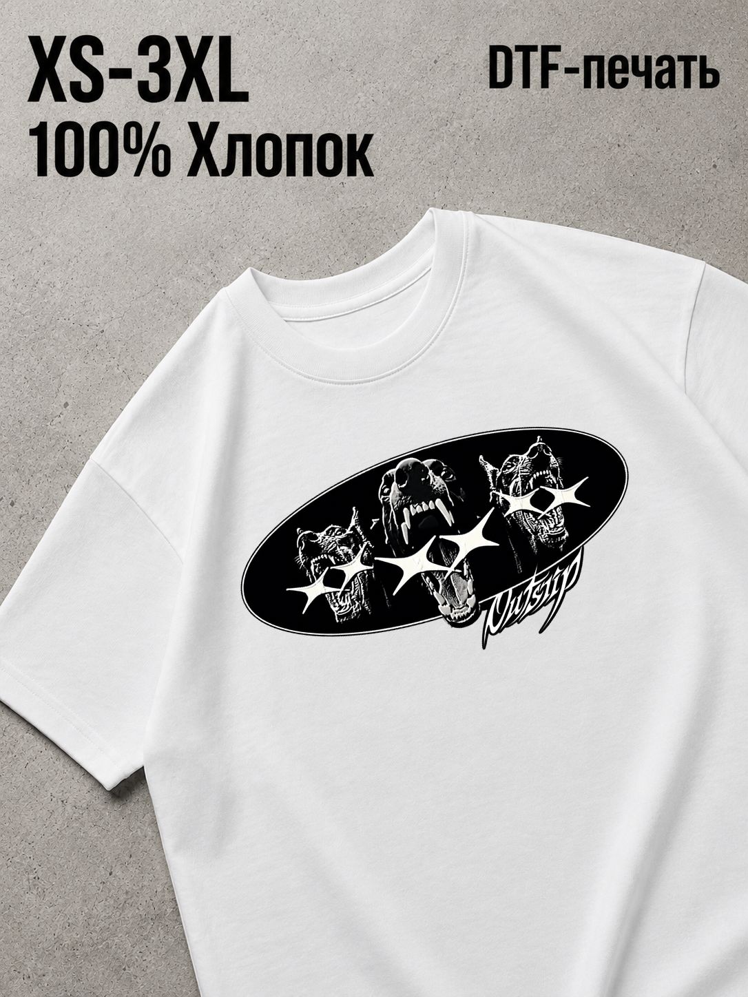 Футболка Y2K