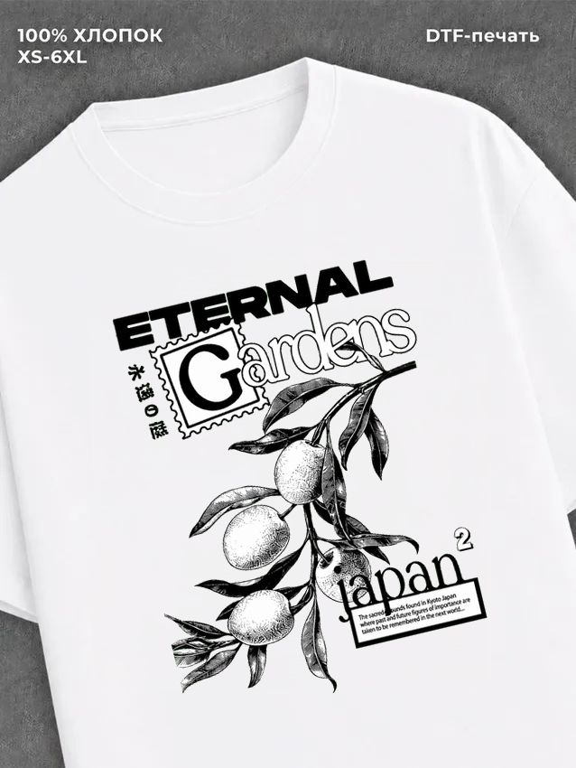 Футболка eternal gardens japan