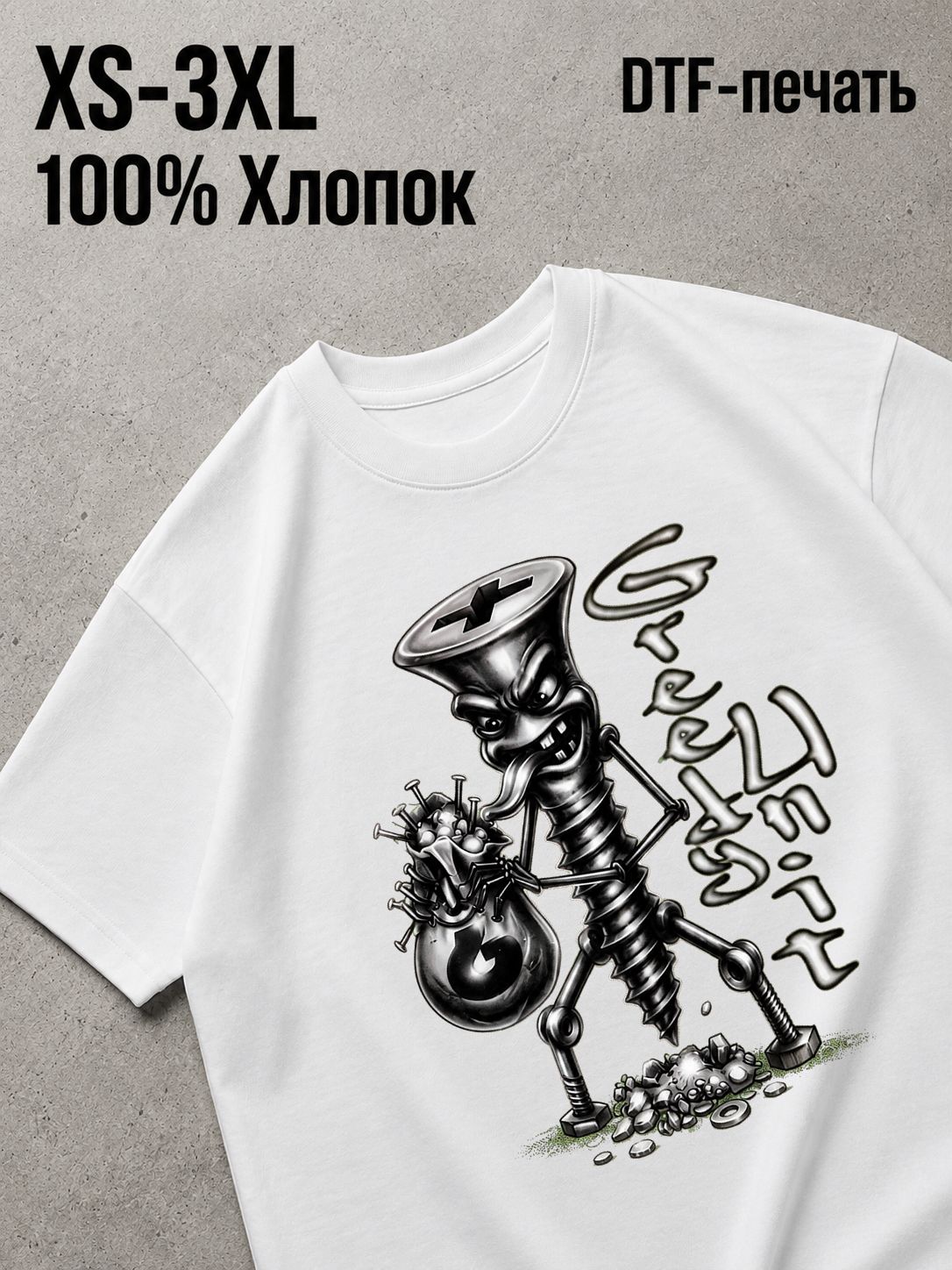 Футболка Y2K