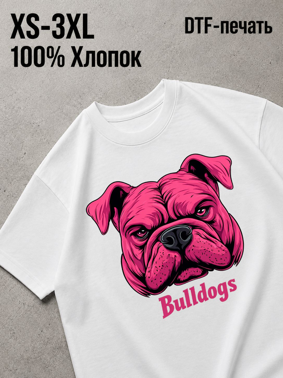 Футболка Y2K