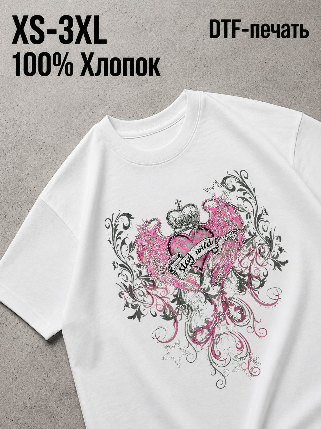 Футболка Y2K