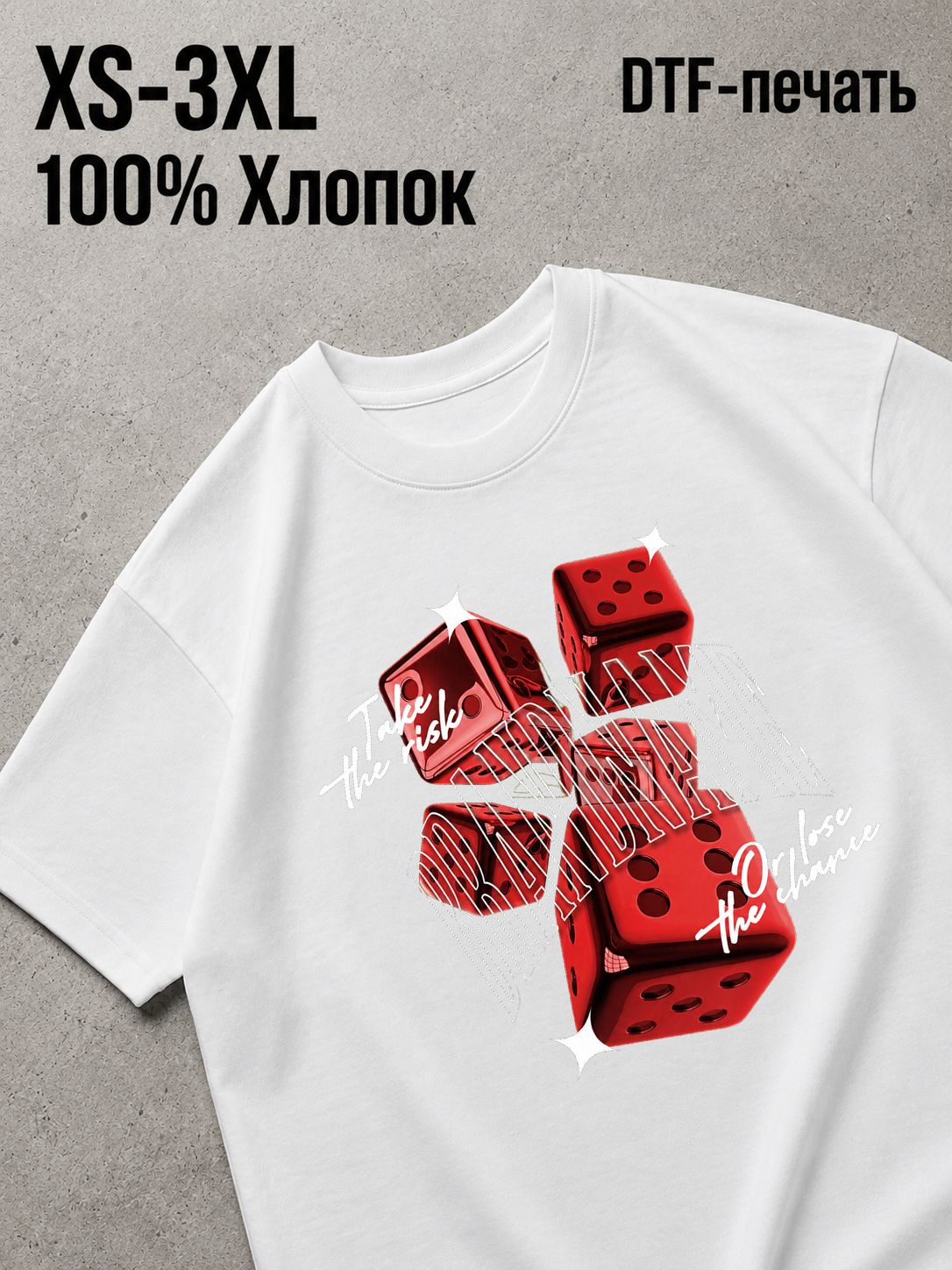 Футболка Y2K