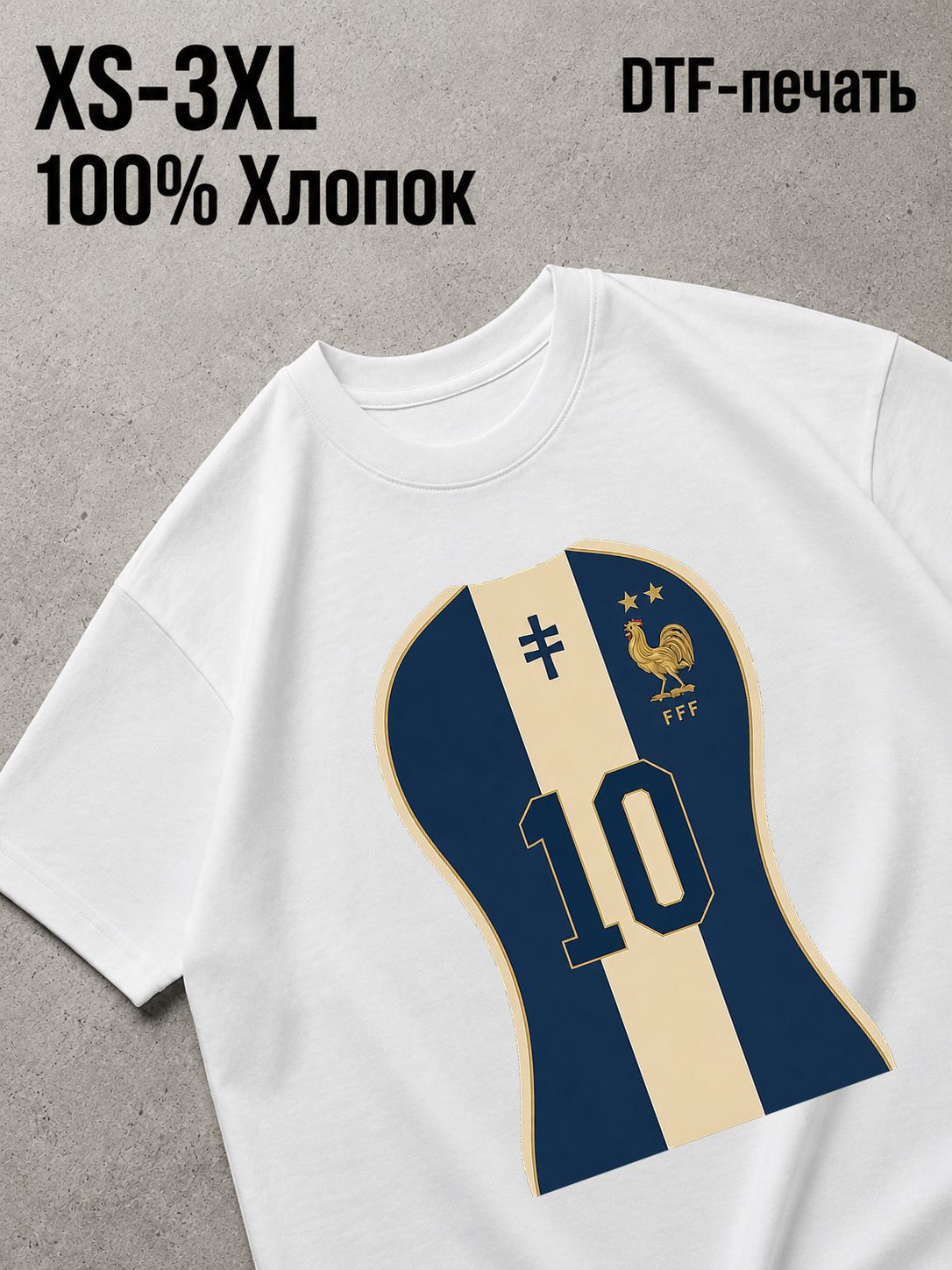 Футболка Y2K