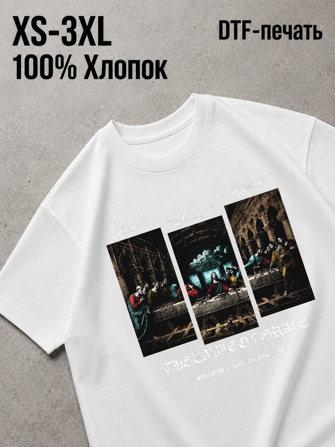 Футболка Y2K