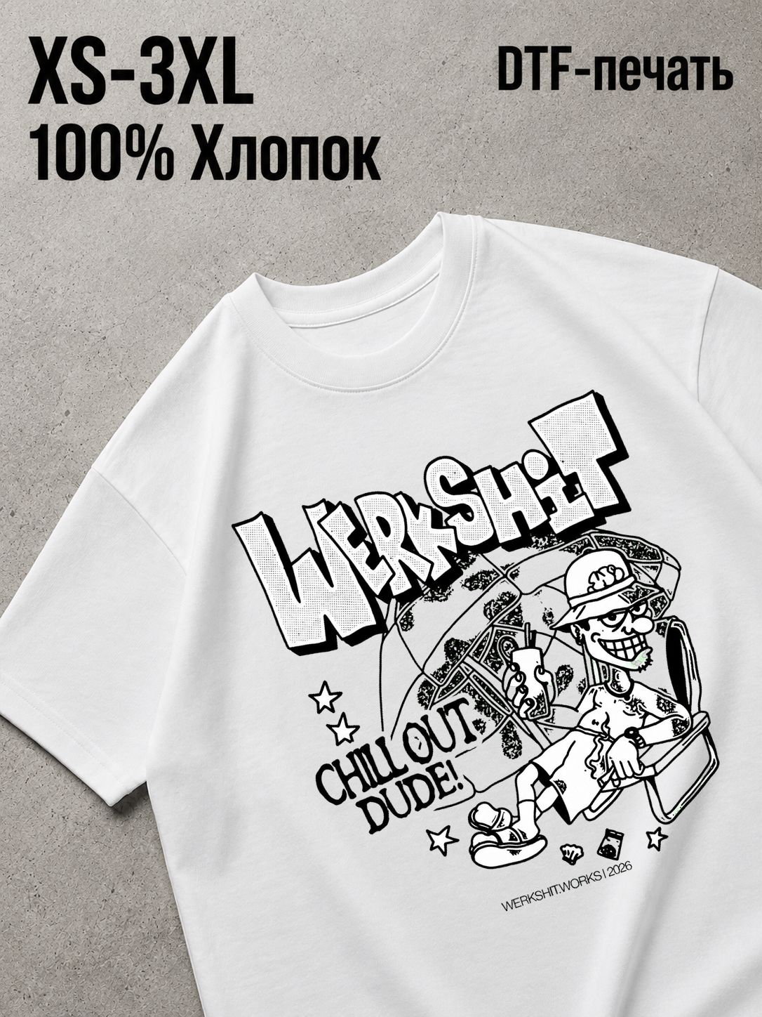 Футболка Y2K