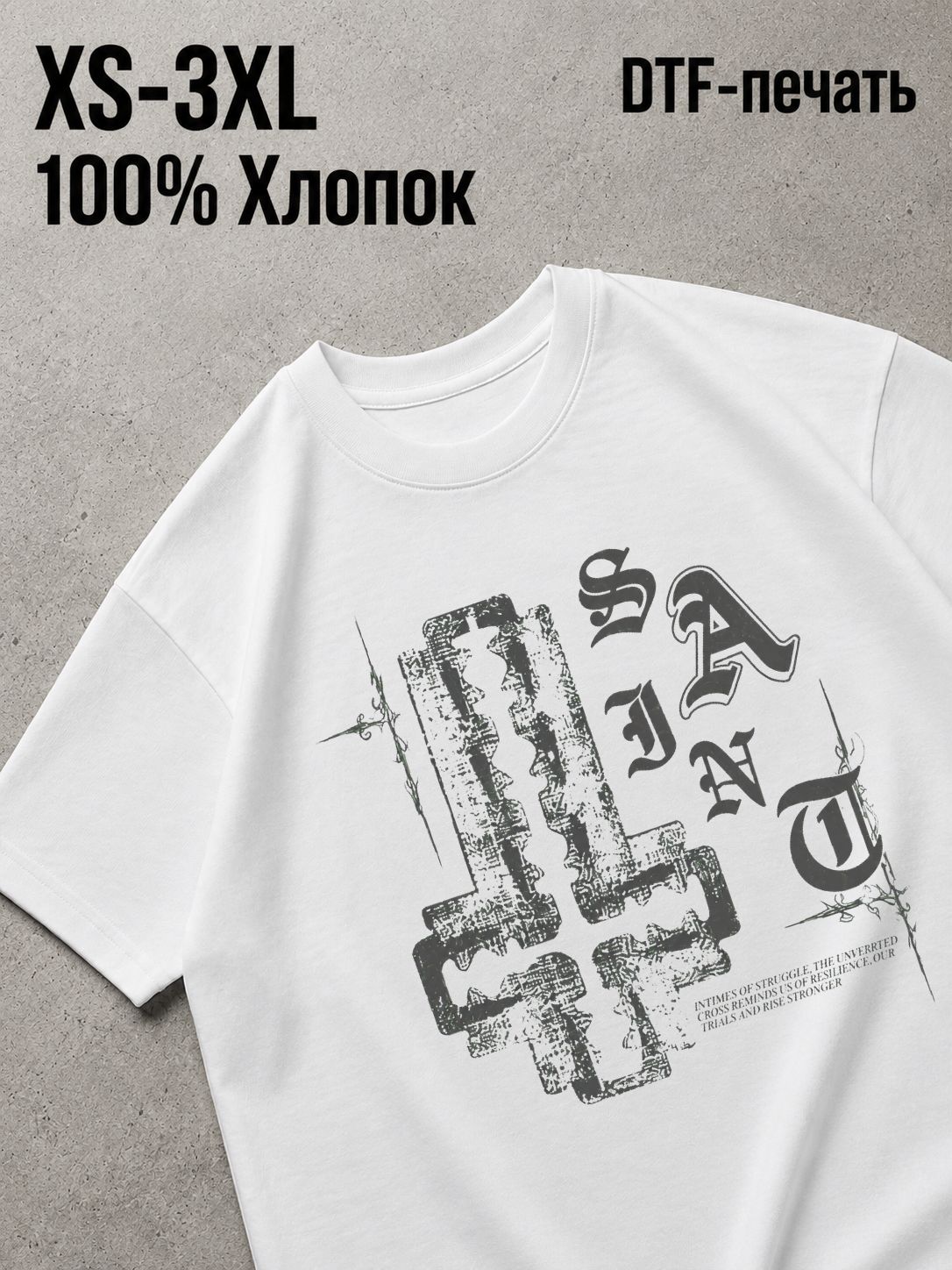 Футболка Y2K