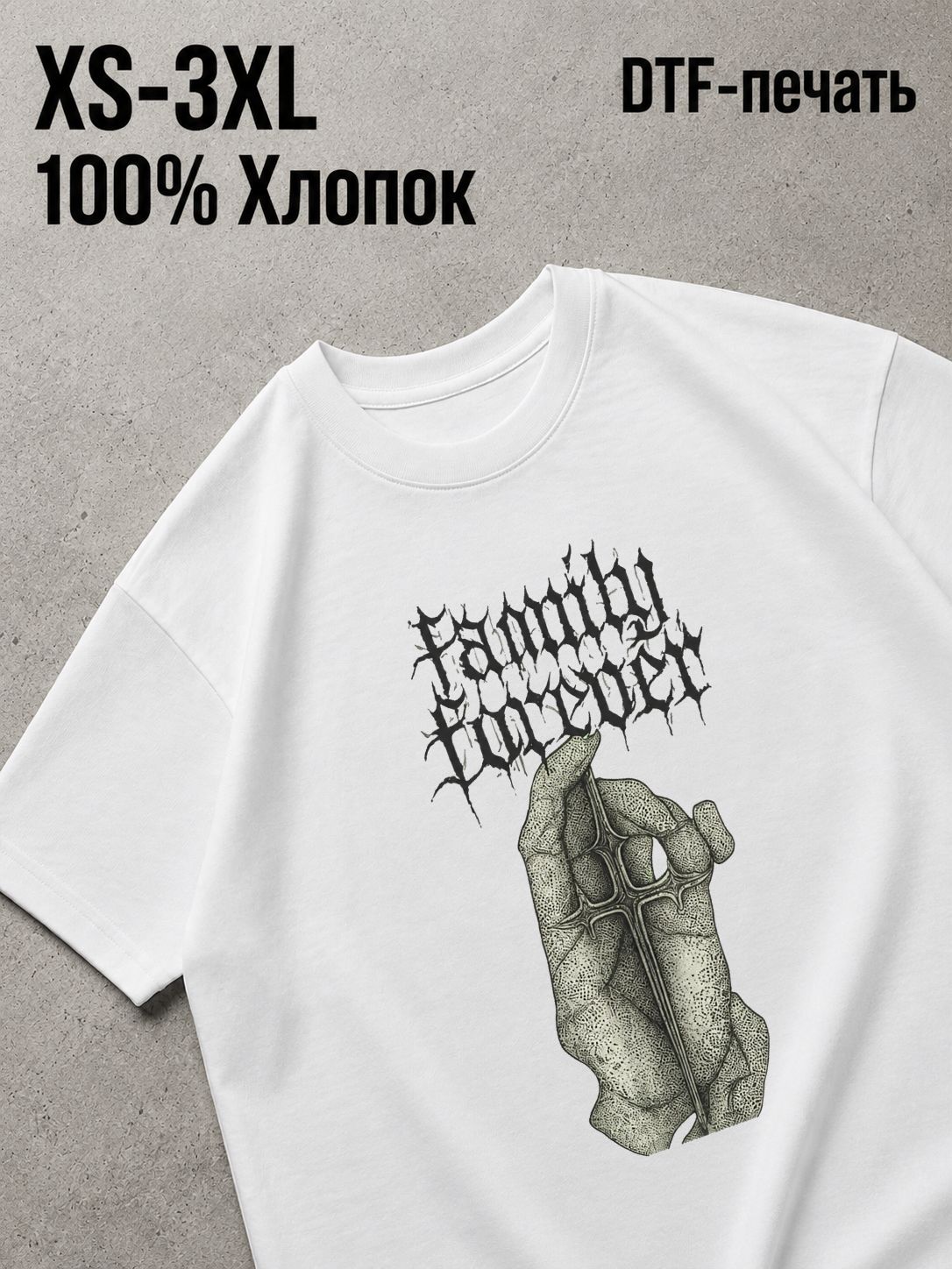 Футболка Y2K