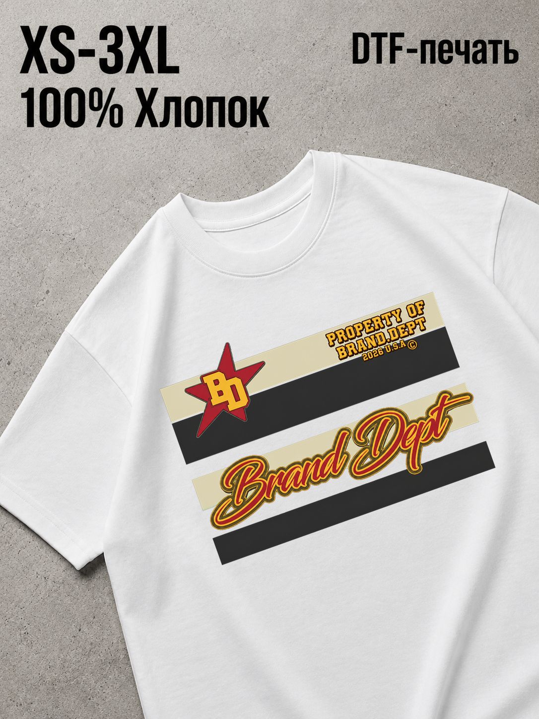 Футболка Y2K