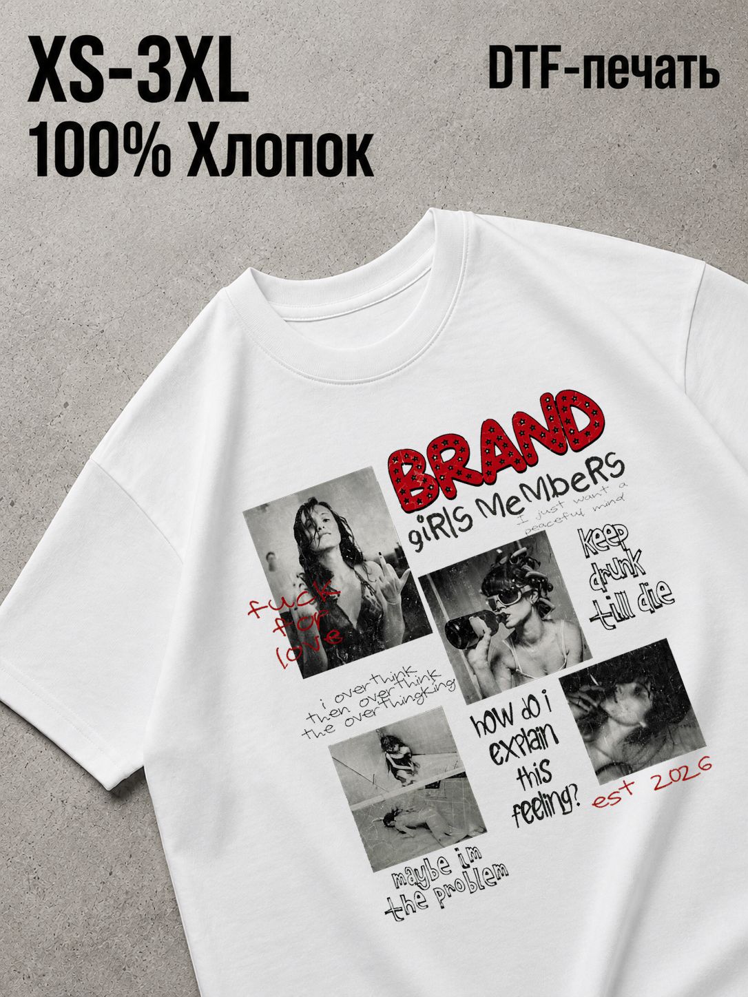 Футболка Y2K