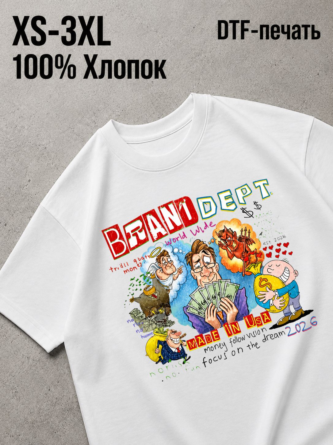 Футболка Y2K